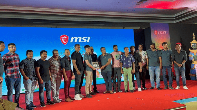 MSI Reward Event 2024